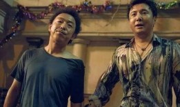 喜剧之王爆料范伟视频,范伟幕后趣事大曝光