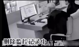 致远中学男生爆料视频,揭秘校园生活幕后真相