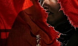 王佳怡最新爆料视频,事件真相再引热议