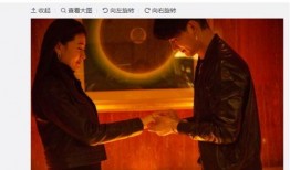 娱乐圈爆料的标题,揭秘明星背后的惊人真相！