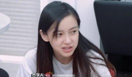 赵今麦杨颖圈内人爆料,揭秘娱乐圈背后的真实故事